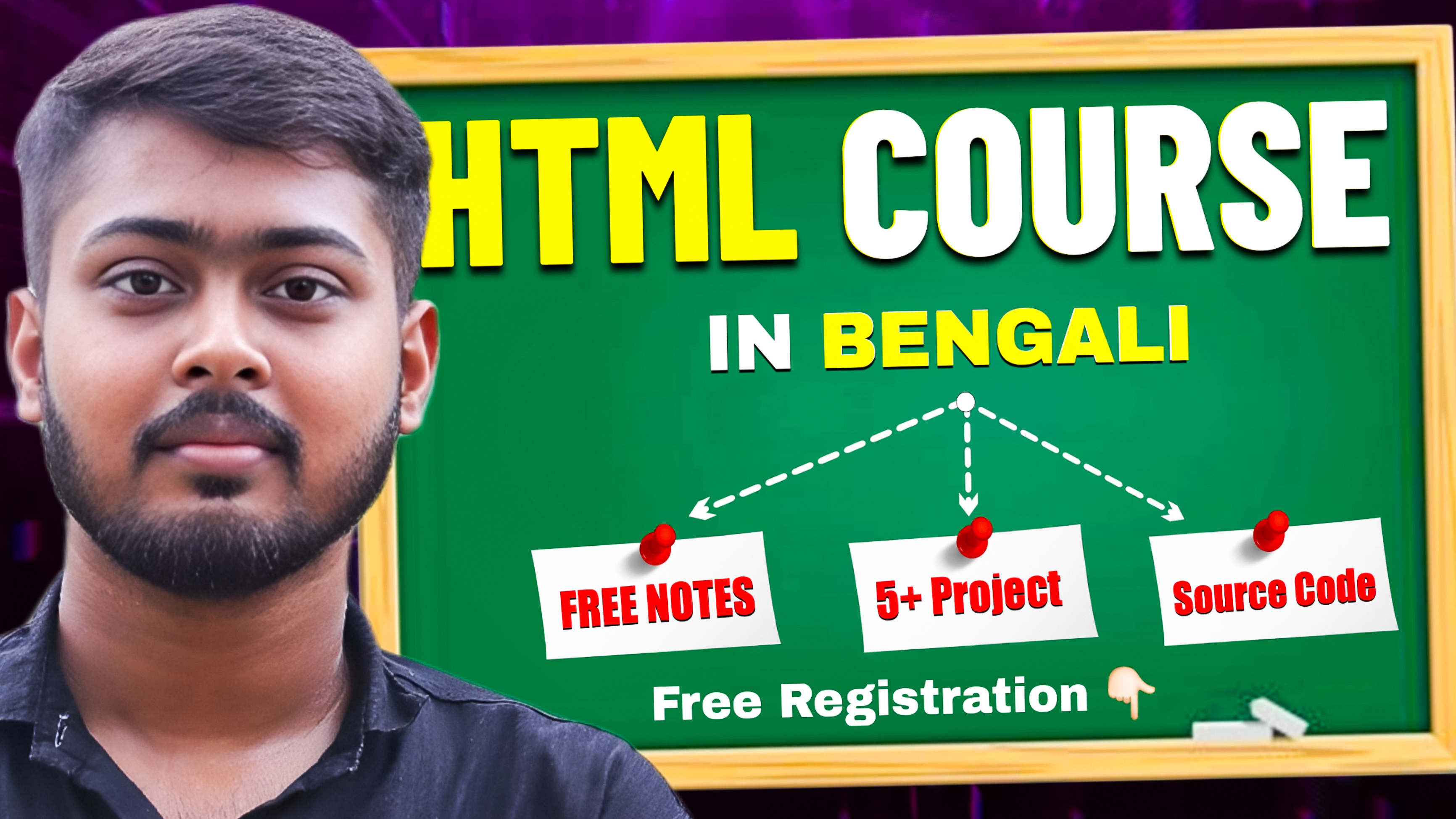 HTML Course